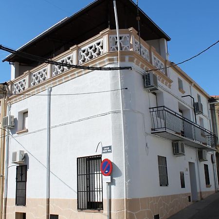 Casa Rural Fuente Vieja Malpartida De Plasencia Zewnętrze zdjęcie